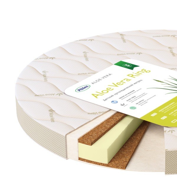 Матрац детский "Aloe vera Ring" 740х740х100 мм. (Плитекс-С)