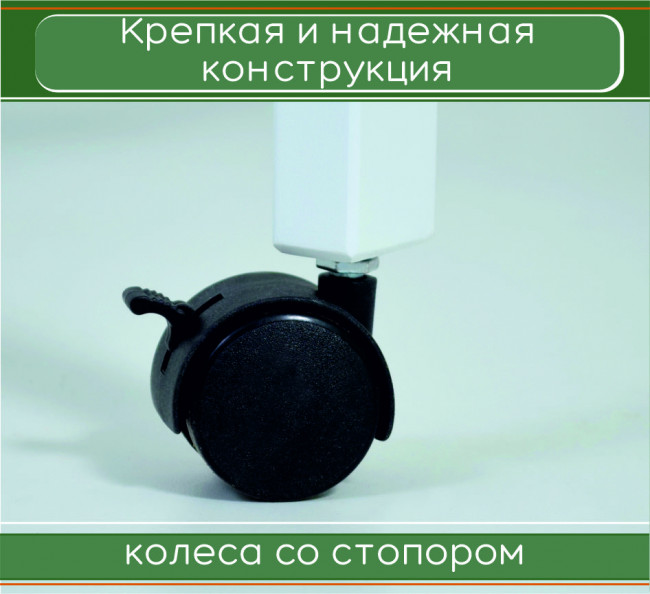 Кроватка MILA-2 колесо качалка без ящика, белый Кроватка MILA-2 колесо качалка без ящика, белый