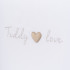 Комплект TEDDY LOVE 6 предметов песочный