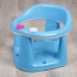 Сиденье для купания детей BabySeat голубой